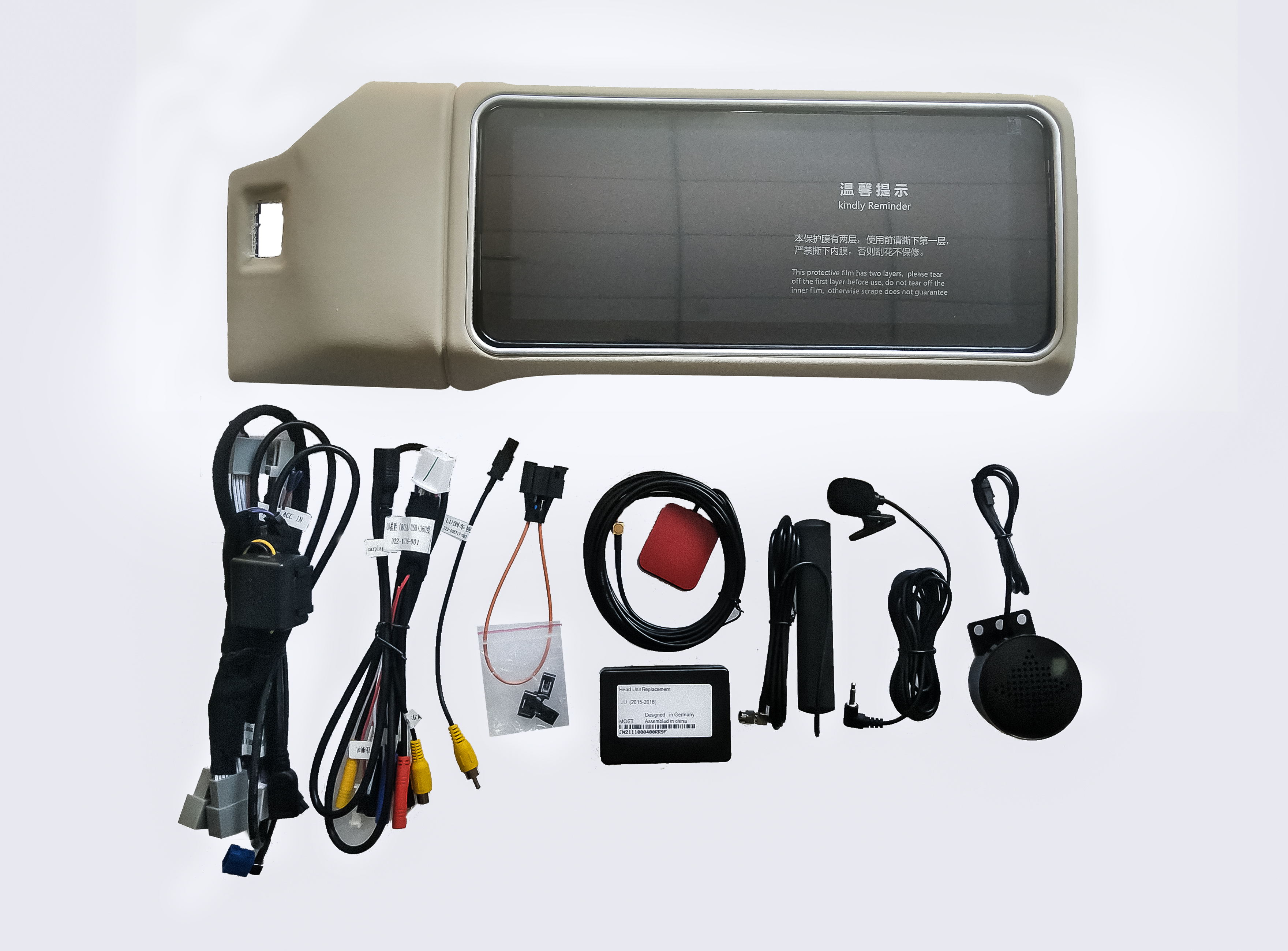 路(lù)虎行(xíng)政