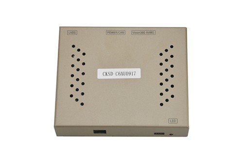 2009 - 2017款奧迪A4/Q5軌迹盒