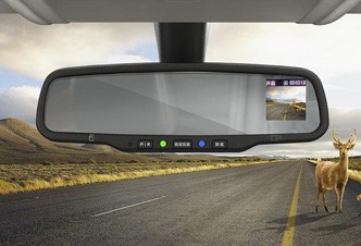 行(xíng)車(chē)記錄儀誤删的(de)視(shì)頻(pín)怎麽恢複？方法來(lái)了(le)！