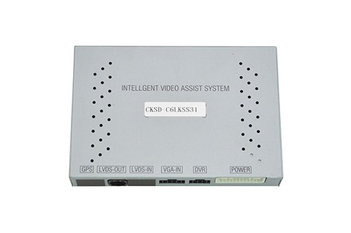 2013-2017款雷克薩斯軌迹盒