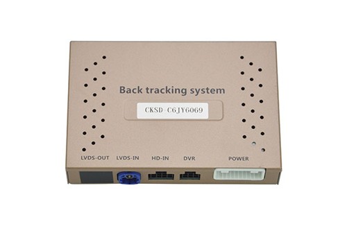 2018款君威/君越軌迹盒