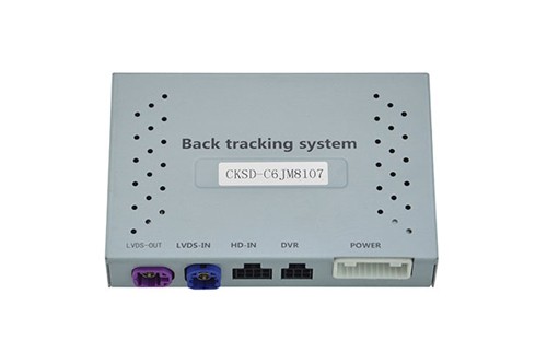 2017款領克01軌迹盒