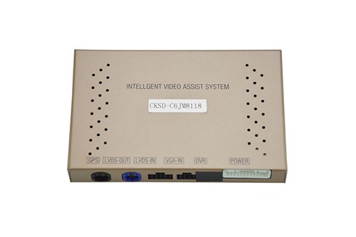 2018款紅(hóng)旗H5軌迹盒